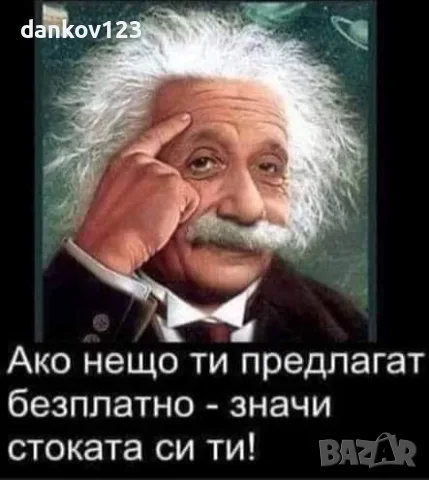 Допълнителен и напълно реален доход. , снимка 4 - Надомна работа - 55076559