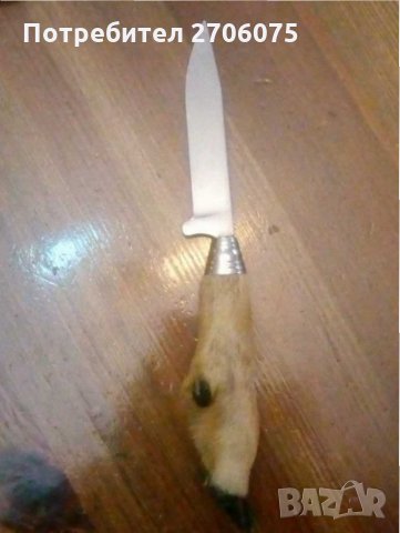 Нож, снимка 2 - Ножове - 30681113