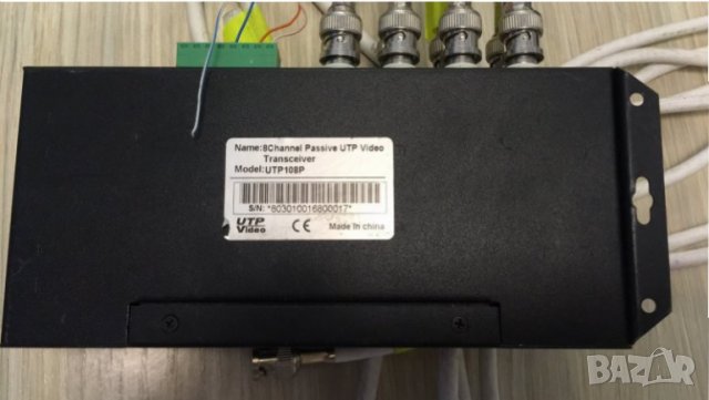8-channel Passive UTP-Video Transceiver