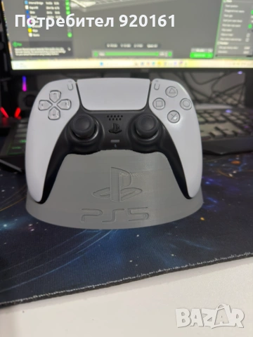 Стойка за джойстик PS5