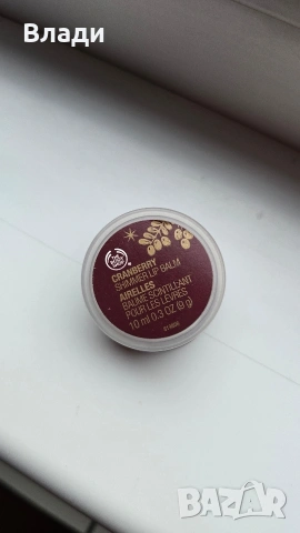 Дамска козметика (нова) Golden Rose, Avon, Essence, снимка 6 - Козметика за лице - 53240729