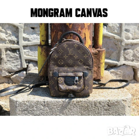 🔥 Луксозни Мини Раници Louis Vuitton – Различни Модели 🔥 , снимка 3 - Раници - 51018482