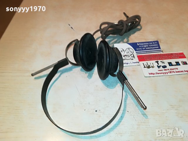 ЗАЯВЕНИ-хитлер-антика/реликва-telefunken eh333 2000ohm d.r.g.m.germany 0208212053