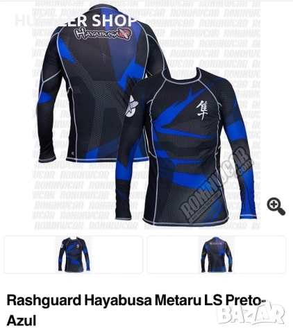 Мъжка рашгард HAYABUSA METARU 47. Размер М, снимка 2 - Блузи - 54163675