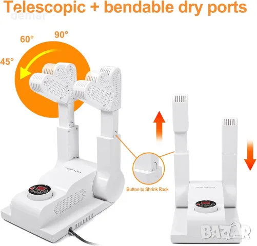 FORLIM Сушилня за обувки за работни ботуши с 24-часов таймер Сгъваем дизайн Интелигентен панел, бял, снимка 2 - Други - 47755088