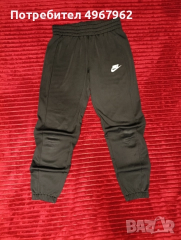 Черно спортно долнище Nike, размер 137-147 см