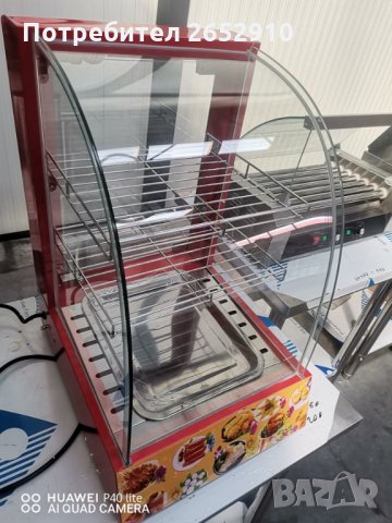 Топли витрини Бен Мари на три нива! Два модела! Чисто нови! ТОП цена 299лв/152,88€, снимка 13 - Обзавеждане за заведение - 33739014
