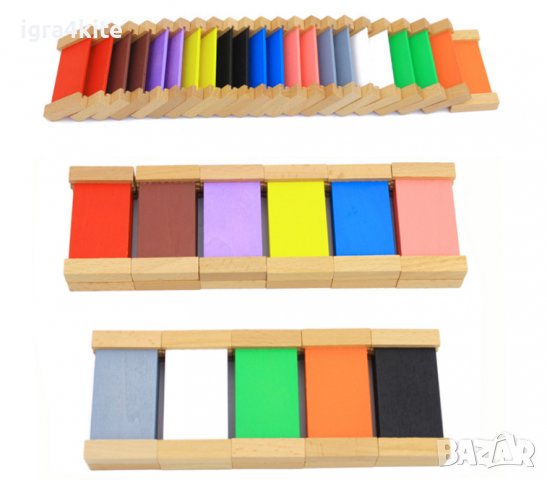 Монтесори цветни сензорни кутии 3бр. ПЪЛЕН КОМПЛЕКТ, снимка 11 - Образователни игри - 38857460