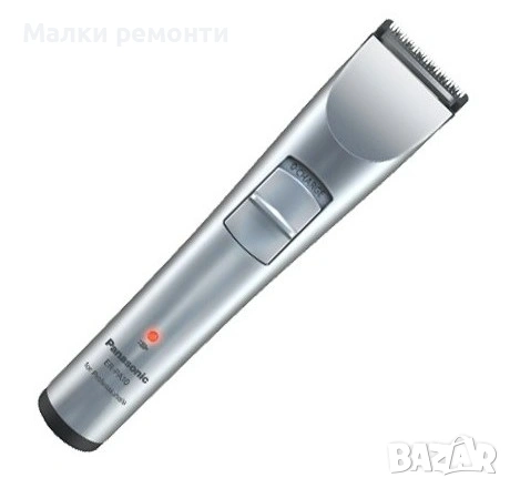 Машинка за подстригване Panasonic 