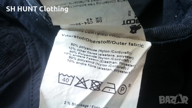 MASCOT 17179 Advanced Stretch Work Trousers размер 52 / L изцяло еластичен работен панталон W4-433, снимка 17 - Панталони - 52092370