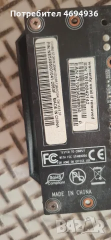 Palit GTX 950 2GB DDR5 , снимка 2 - Видеокарти - 55769323