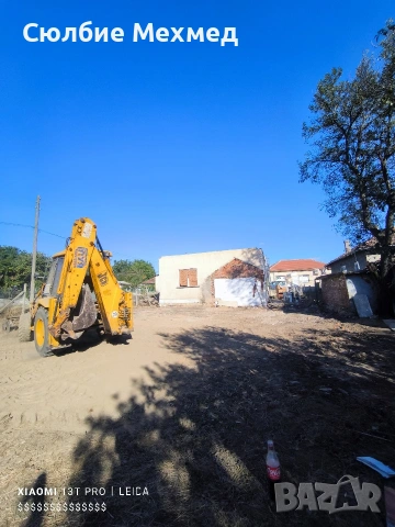 Услуги с мини багер , снимка 7 - Други ремонти - 54077871