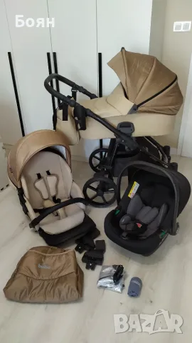 Бебешка количка 3в1 Buba Karina Light Beige / Светла Бежова