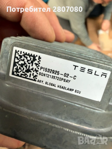P1532925-02-C, Tesla Model Y Led модул, снимка 3 - Части - 53962706