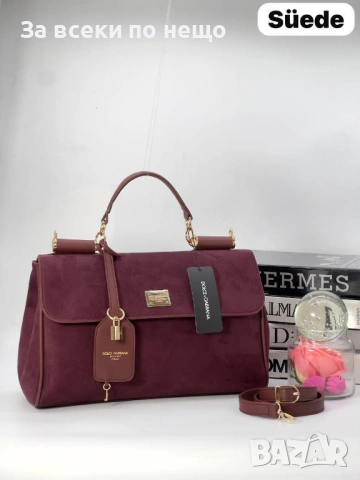 Dolce&Gabbana Дамска Чанта Долче И Габана - Налични Различни Цветове Код SK751, снимка 2 - Чанти - 53158920