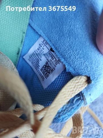 Дамски обувки Nike Air Force 1 Low '07 LV8 "Next Nature Sun Club" - размер 39, снимка 8 - Маратонки - 52292911