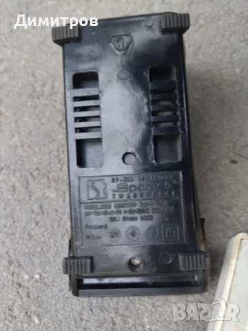 Моторче и педал за шевна машина, снимка 5 - Шевни машини - 49485141