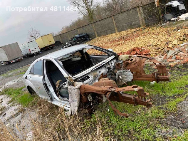 S класа221/2007година, снимка 2 - Части - 54349881