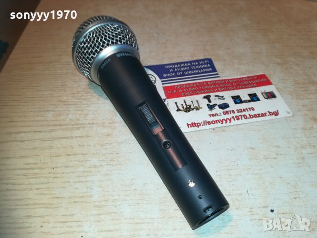 shure microphone sm58-внос швеицария, снимка 4 - Микрофони - 30910637