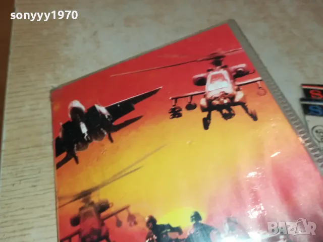 РЕЙНДЖЪРИ-VHS VIDEO TAPE 2105251739, снимка 5 - Екшън - 50379010