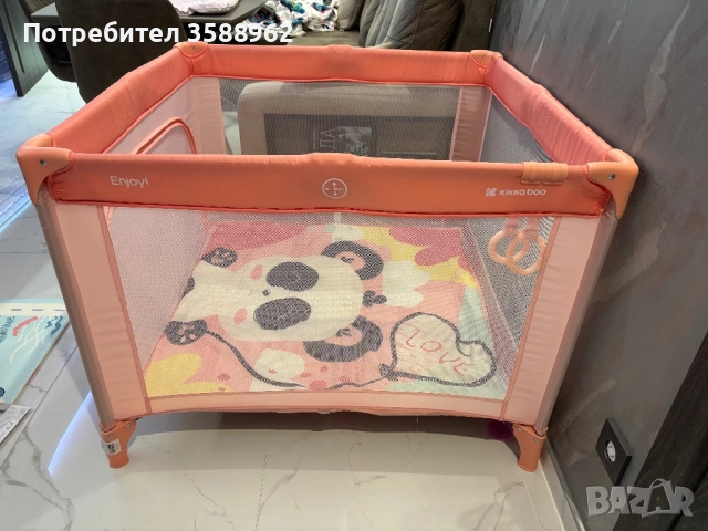 Кошара за игра