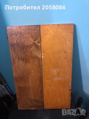 Дървен класьор за поводи в Такъми в гр. Пловдив - ID38234175 — Bazar.bg