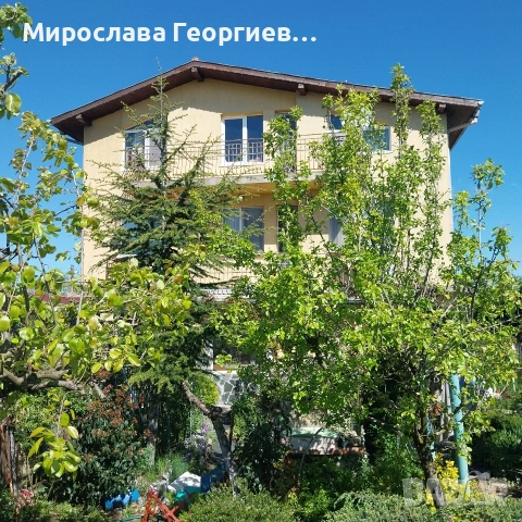 ПРОДАВАМ голяма къща в с. Куманово, снимка 7 - Къщи - 53679176