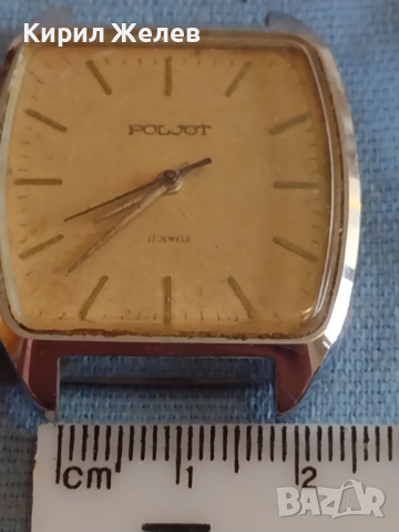 Стар ръчен часовник POLJOT 17 JEWELS рядък за КОЛЕКЦИЯ ЧАСТИ 27543, снимка 7 - Антикварни и старинни предмети - 44790879