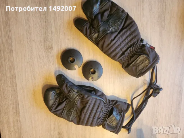 Dakine ръкавици