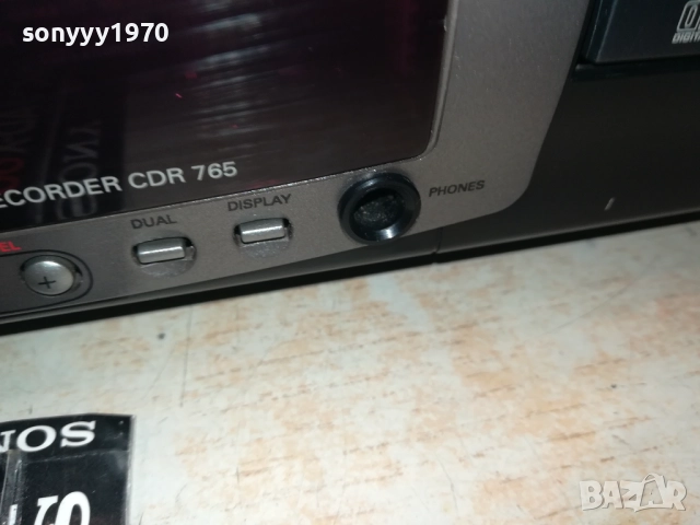 PHILIPS CDR765/00 RECORDER & PLAYER CD 1309251956, снимка 9 - Ресийвъри, усилватели, смесителни пултове - 51704042