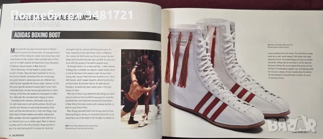 Golden Kicks. The Shoes that Changed Sport, снимка 13 - Други - 55964120