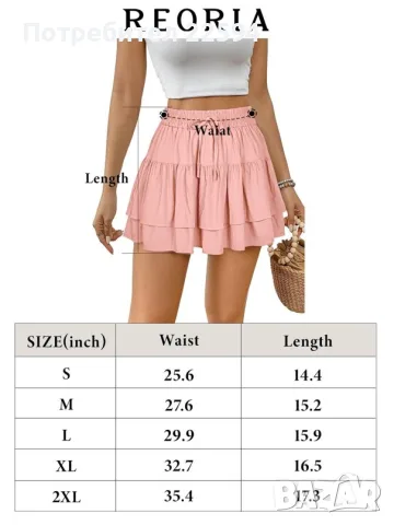 Дамска мини пола 'cupcake' набрана плисирана A-line skort – Бяла XL, снимка 2 - Поли - 55751113