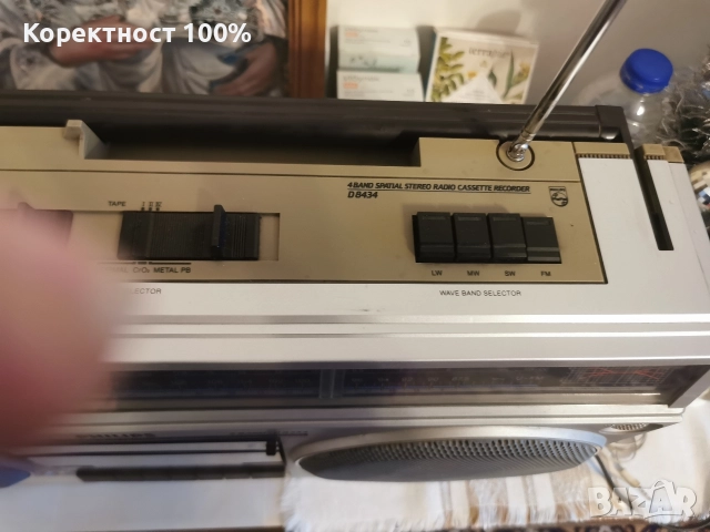 радио касетофон philips (филипс) , снимка 6 - Радиокасетофони, транзистори - 52897453