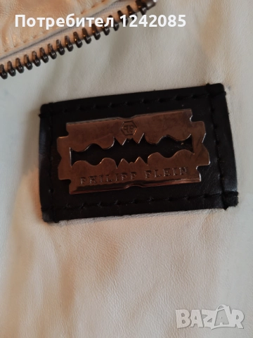 Оригинално яке Philipp Plein , снимка 3 - Якета - 52512025