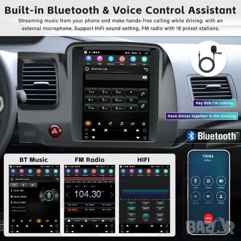 Мултимедия, 9.7", Двоен дин, за Honda Civic, Андроид, навигация, 2 Дин Хонда, плеър, с Android, снимка 5 - Аксесоари и консумативи - 51584345