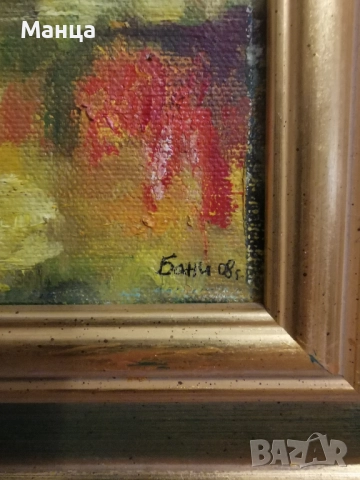 Авторска картина масло, снимка 3 - Картини - 51626913