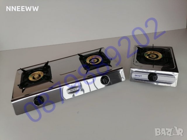 Газов котлон Алпака с Защита 