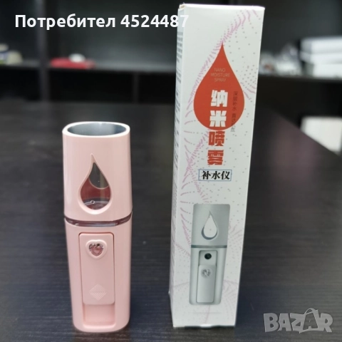 Нано овлажняващ пулверизатор за лице с отрицателни йони TV854, снимка 5 - Козметика за лице - 51450368