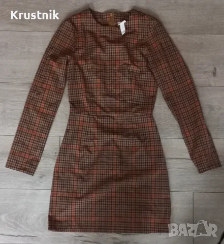 Дамска рокля H&M
