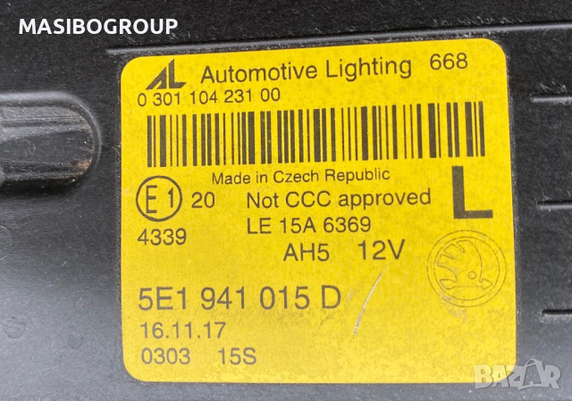 Фарове Full Led фар за Шкода Октавия Skoda Octavia, снимка 12 - Части - 44528291