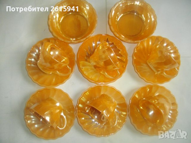 Vintage USA Archor Hocking-14 Части Нов Сервиз За Кафе-САЩ-Цвят Праскова/Сьомга, снимка 5 - Сервизи - 40031355