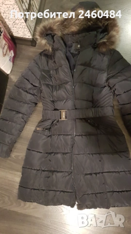 Зимно дамско яке