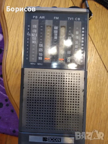 мулти банд ресивер B ICON 