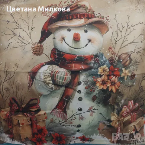 4 калъфки за възглавници 45 на 45 см, снимка 3 - Декорация за дома - 48106272