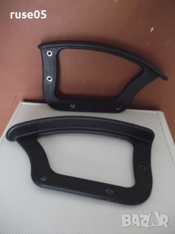 Подлакътници - 2 бр. за офис стол - 6, снимка 2 - Столове - 51196908