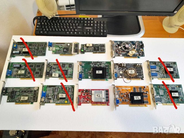 Продавам ретро видeо карти номера 12 и 16 останалите са продадени