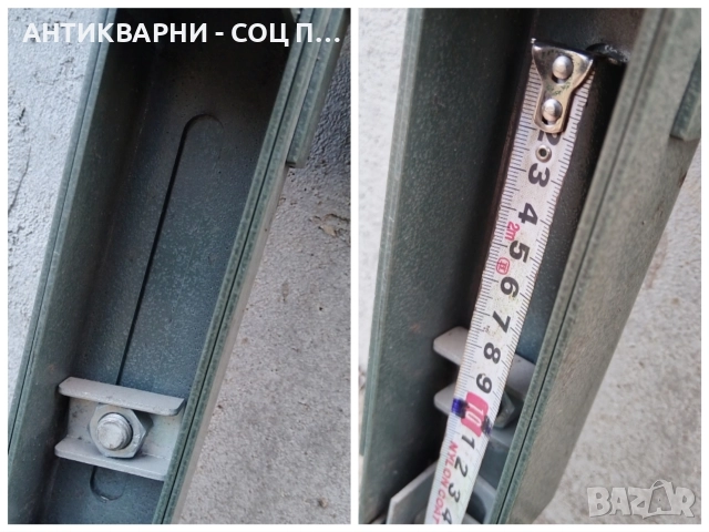 Стара Соц Метална Работна Основа, Работна Маса / 20 кг. , снимка 8 - Антикварни и старинни предмети - 52553451