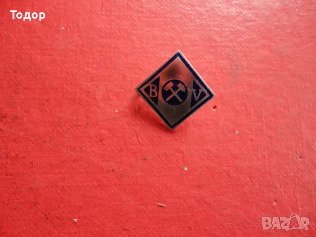 Значка знак трактор BV, снимка 5 - Колекции - 50271850