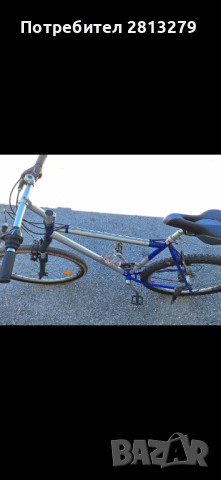 Велосипед Univega, снимка 2 - Велосипеди - 54072524