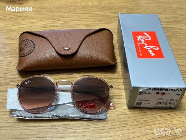 Слънчеви очила Ray Ban, снимка 8 - Слънчеви и диоптрични очила - 54189000